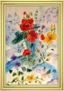 Bouquet de coquelicots. Aquarelle sous verre 39x24 